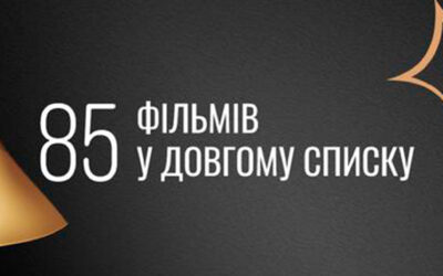 Фільм “Іловайськ 2014. Батальйон “Донбас” номіновано на премію “Золота Дзиґа”